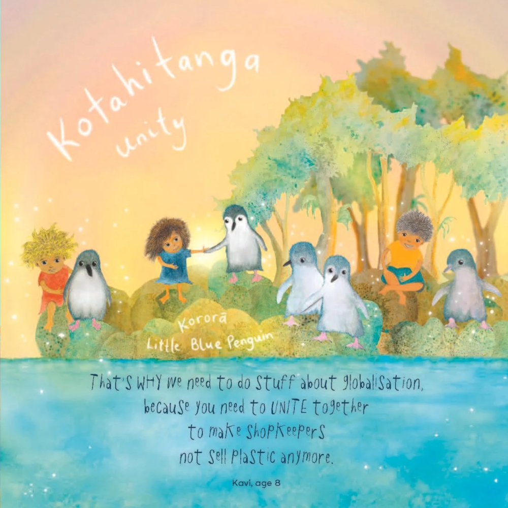 I Am You, Papatūānuku