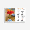 See Play Do: A Kid's Handbook for Everyday Creative Fun